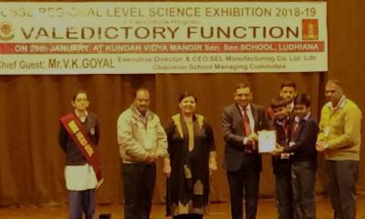 BVM, USN emerged winner at BVM Regional Level Science Exhibition